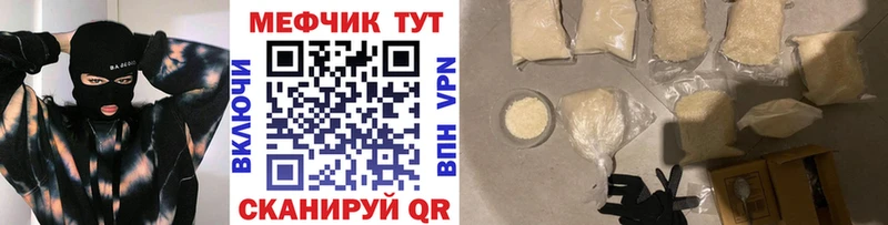 Виды наркотиков купить Шилка Cocaine  Амфетамин  Марихуана  Меф  СК 