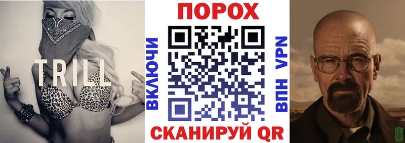 продажа наркотиков  omg ссылка  Amphetamine 97%  Шилка 