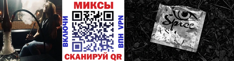 Бутират BDO 33%  Шилка 