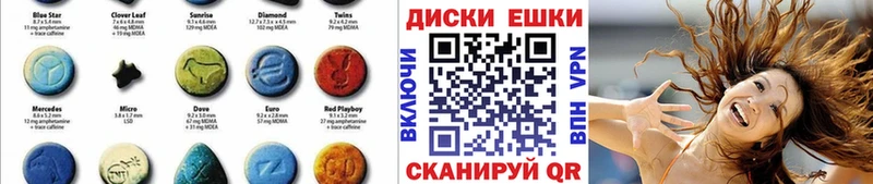 ЭКСТАЗИ бентли  Шилка 