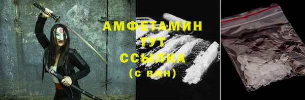 гашиш Медногорск