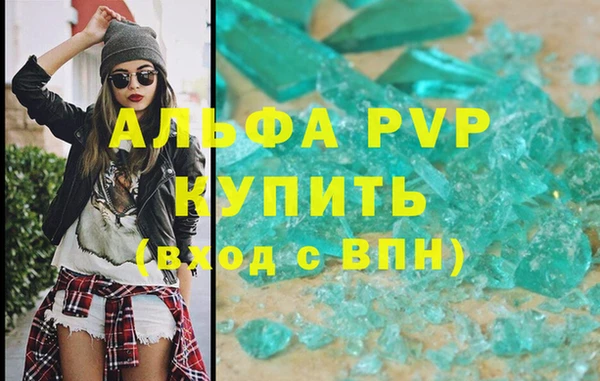 мет Мегион