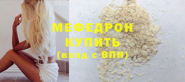 твердый Михайлов