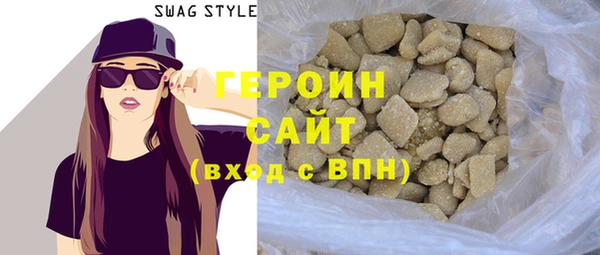 мет Мегион