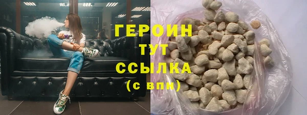 ALPHA-PVP Медвежьегорск