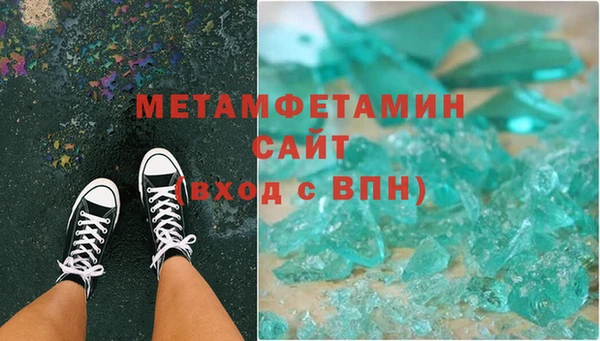 твердый Михайлов