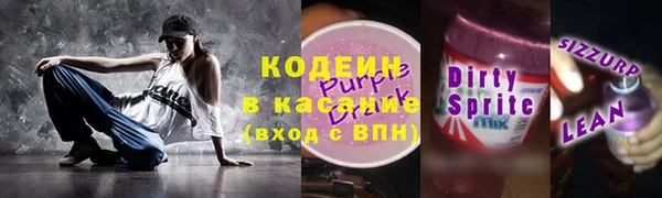 мет Мегион