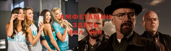 гашиш Медногорск