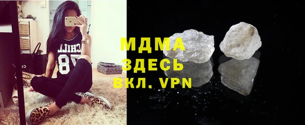 дживик Михайловск