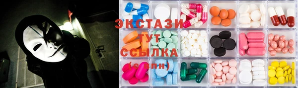ALPHA-PVP Медвежьегорск
