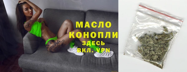 мет Мегион
