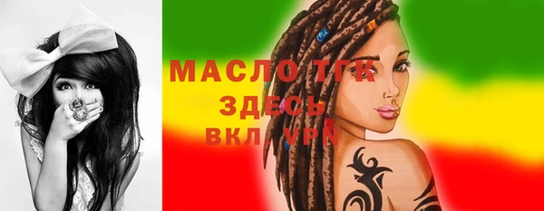 гашиш Медногорск
