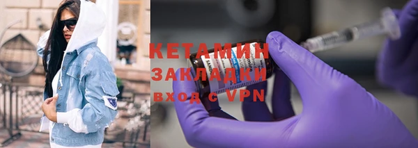 гашиш Медногорск