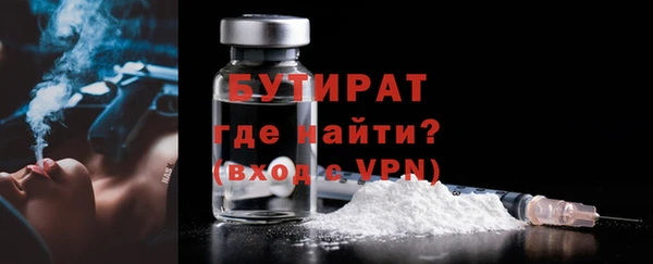 мет Мегион