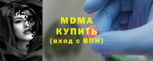 ALPHA-PVP Медвежьегорск