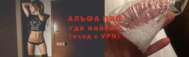 мет Мегион