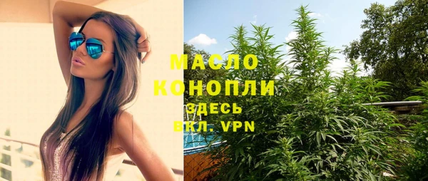 ALPHA-PVP Медвежьегорск