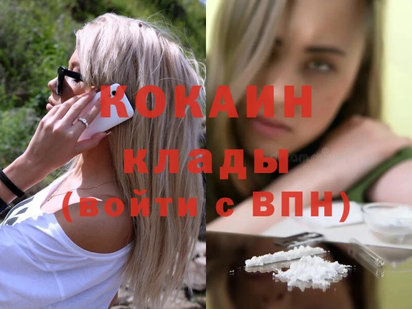гашиш Медногорск