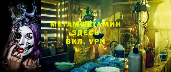 амф Михайловка