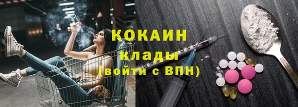 мет Мегион