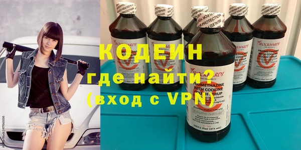 гашиш Медногорск