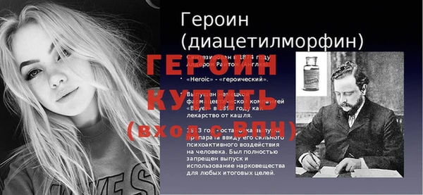 мет Мегион