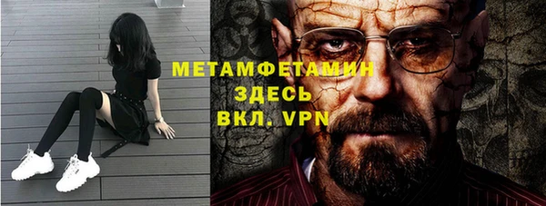 твердый Михайлов