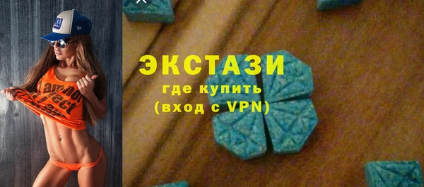 мет Мегион