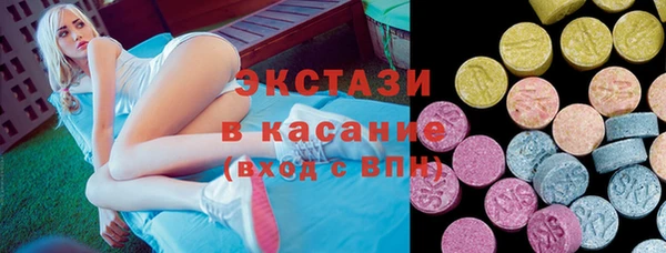 гашиш Медногорск