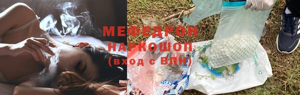 ALPHA-PVP Медвежьегорск