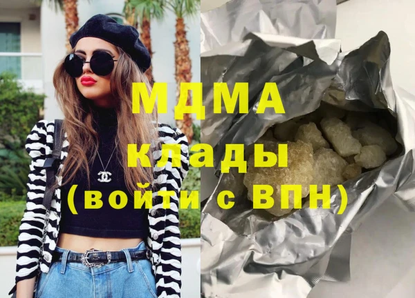 мет Мегион