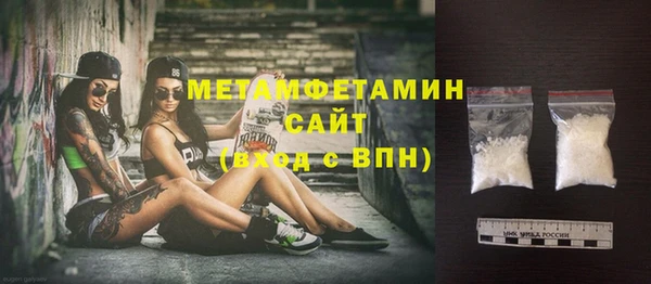 гашиш Медногорск