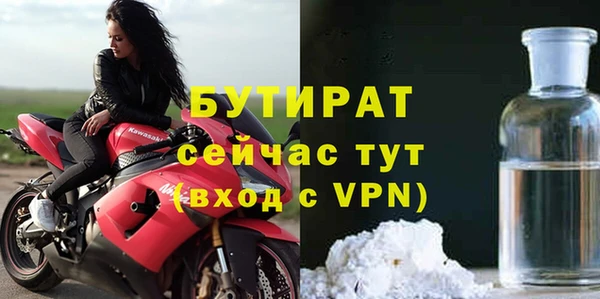 дживик Михайловск