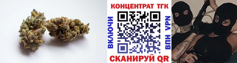 как найти наркотики Шилка Дистиллят ТГК вейп с тгк