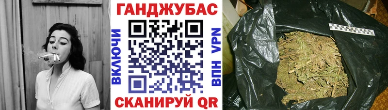 Каннабис THC 21% Шилка